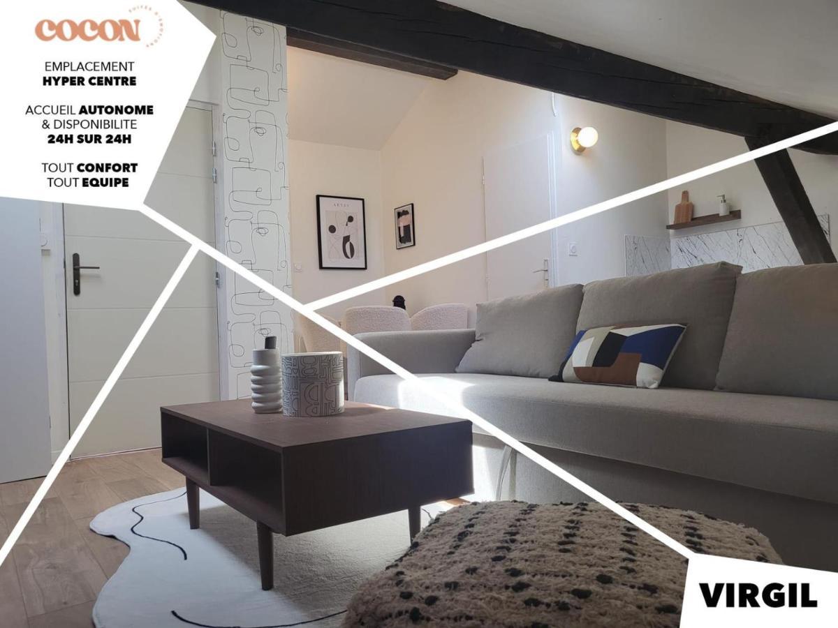 Suite Virgil 리옹 외부 사진